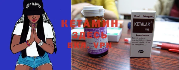 MDMA Premium VHQ Вязьма