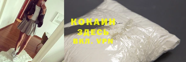 круглые Верея